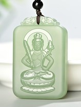Hetian Jades life Buddha pendant twelve Zodiac mens and womens patron saint fell to Bodhisattva Jade