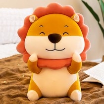 Cute Little Lion doll plush toy doll doll super cute bed sleeping boy pillow