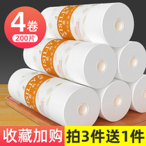 Lazy rag wet and dry dual-use kitchen paper towel oil-absorbing water-absorbing frying disposable household reel dishwashing cloth