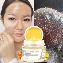 Xuan Qing first milk honey mask to blackhead exfoliating water moisturizing tear-pull mask soft white shrinkage pores