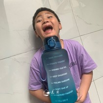 Large capacity large water cup Men Outdoor Sports kettle water bottle portable 2000 plastic space Cup