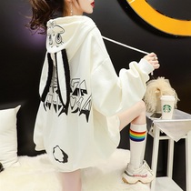 Clearance and leak collection counter withdraws cut label large size women's long cartoon rabbit ears hooded long sleeve vests women's tide