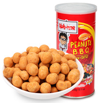 Special price Thailand imported big brother multi-flavor peanuts beans peas green nuts Casual snacks 20 years batch