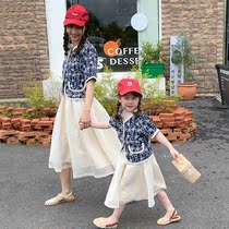 Pro-Submount summer dress Mother womens dress 2022 New Korean version Tennis Red Ocean Summer Horse A short dress Two sets