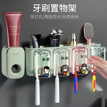 Toothbrush dental cup shelve children free of punch mouthwash cup toilet wall-mounted electric toothbrush containing box suit