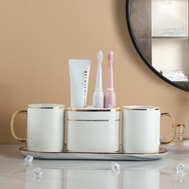 Wash suit four-piece Nordic light luxury bathroom bathroom decoration teeth Cup ceramic white mouthwash Cup combination