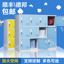 Modern minimalist school classroom bookcase staff storage cabinet short cabinet with lock iron cabinet color steel locker