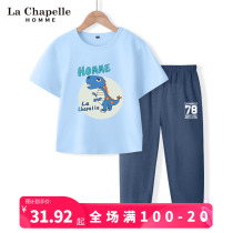 Lashabelle Boy Summer Suite 2022 New CUHK Costume Boys Sports Short Sleeve Clothes Children Summer Clothes