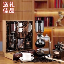 Coffee manual bean grinder siphon pot siphon coffee pot set gift box household glass coffee maker