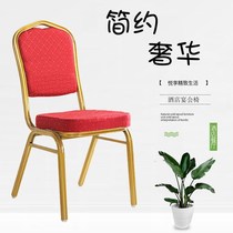 Hotel Banquet Chair Special Events Wedding Guests VIP Chair Training Session General Chair Hotel Restaurant Wine Mat Table Chairs