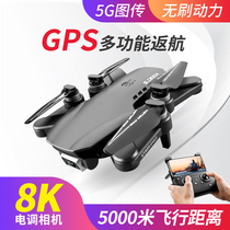 Dajiang long battery life 5000 meters drone anti-shake shooting 8K HD professional GPS brushless aerial vehicle