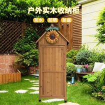 Outdoor garden tool room outdoor locker courtyard utility room waterproof storage cabinet Villa Terrace House wooden house