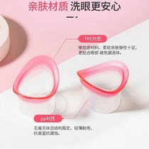  Eye washing tool Professional eye stick Silver eye washing needle Eye ear picking tool Round head eye scraping silver bead stick cover