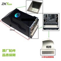 Membrane control tx628 light-free k28 Green X fingerprint f7 control head in the head attendance f2s20 fingerprint