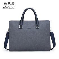 Mens Hand bag horizontal mens business briefcase shoulder crossbody mens bag computer file bag large capacity handbag