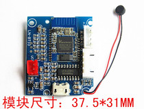 Hands-free batch call bluetooth receiving 4 0 module board diXy audio 5wx2 bluetooth power amplifier board