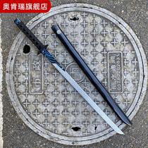 Wood made magic knife one thousand blades purple awakening version 1 m Large number of assassins Five 67 knives 567 Toys unopened