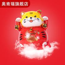 2022 Year of the Tiger mascot creative ceramic zodiac Tiger ornaments piggy bank cash register shop opening home gifts