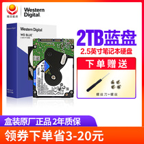 Western Digital WD WD20SPZX Laptop Hard Drive 2TB SATA3 7mm 2 5-inch Blue disk 2T