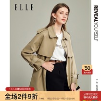 ELLE French temperament khaki trench coat female 2022 spring new popular high-end short coat