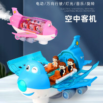 Childrens baby boy Electric rotary airplane passenger plane Large-resistant small car 2-year 3 old 3 children turn to toy car