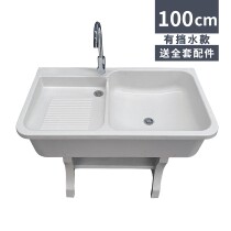 Laundry pool Balcony Household courtyard Outdoor quartz stone laundry table washbasin Marble head body with washboard sink