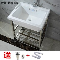 Ceramic laundry sink Stainless steel bracket sink Hand washing with washboard Balcony laundry sink Pool washbasin