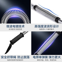 Pressure utensils arms burst tension rope sports 30 elastic belt men and women fitness equipment strength girls