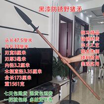 2021 new black paint anti-rust wild boar spear all steel one outdoor hunting fork Zulu spear knife cold steel spear