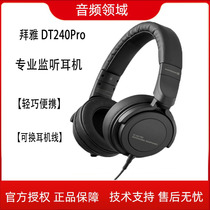 beyerdynamic Baia DT240Pro Baia Power monitor head-mounted portable headphones