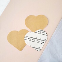 Insole fixed patch heel patch repair subsidy self-adhesive heel grinding hole repair shoe patch lining inner foot patch