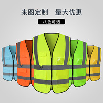 Reflective clothing vest jacket safety clothing luminous reflective vest driver traffic car security patrol returning clothing