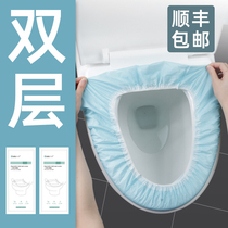 Disposable toilet pad Waterproof sleeve type cushion paper Hotel special maternal toilet cover travel household thickening