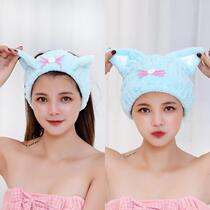 Dry hair hat female super absorbent quick-drying 2021 New cute girl towel bag headscarf dry hair towel childrens shower cap