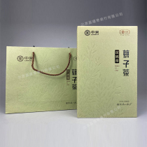 (1 box) 2019 years of tea with tea budding with a brick tea 800g