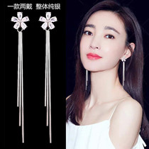 South Korean earrings 2022 new wave small crowdsourced design advanced sensual net red long flowing suear sueared pure silver earline