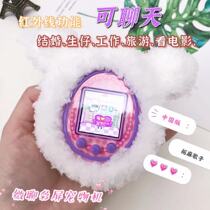  Electronic pet charging Tuoma Songzi color screen feeding game machine Girls birthday toys Holiday gifts Childrens Day