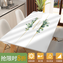 Silicone leather table mat tablecloth waterproof and oil-proof disposable tablecloth modern simple high-end TV cabinet coffee table tablecloth