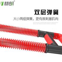 Arm force male pressure device chest muscle abdominal muscle fitness equipment home hydraulic comprehensive training arm rod grip exercise