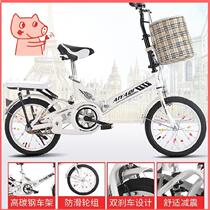 Mobile bicycle folding mini female student adult boy girl solid fetus ordinary car super light