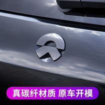Applicable to Weilai ES6 Simba true carbon fiber car label es8 exterior modification front and rear carbon fiber logo stickers Black Samurai