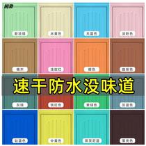 Wood Paint Stools Old Wooden Doors Renovation Refurbished Lacquered Polished Water-based Wood Lacquered White Wood Furniture Wood