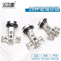 26 cups open hole round head glass hinged display cabinet door wine cabinet wardrobe door mute aircraft hinge