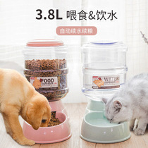 Kitty water dispenser Automatic feeder dog Drink water flow without plugging in water Drinking water Drinking water Divine Instrumental Pet Supplies