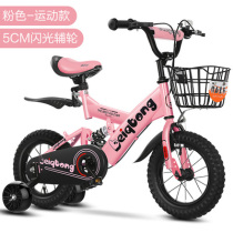 Good Boy childrens bicycle 2-3-4-6-7-10-year-old baby child bicycle girl Princess stroller