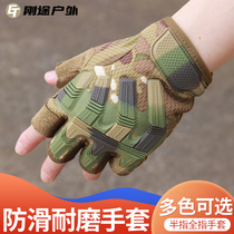 Technician half finger full finger tactical gloves male outdoor cs field riding fishing mountaineering non-slip wear-resistant fighting camouflage