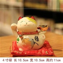 Small fortune pendulum a hand will move lucky cat from x A move a beckoning home shake hands at the front desk opening gift Hotel
