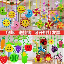 Kindergarten Hall hanging decoration kindergarten hanging decoration creative hanging decoration classroom air corridor ring creation environment layout
