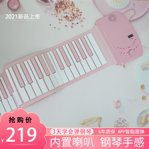 Hand-rolled piano 61-key thickened professional portable folding adult entry household childrens student young teacher electronic piano