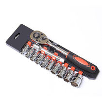 Socket wrench universal wrench ratchet wrench multi-function set auto repair motorcycle repair tool quick wrench